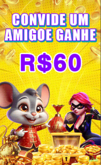 Slots no app 1658 mobile