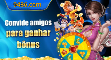 Desempenho do app 1658 em diferentes aparelhos